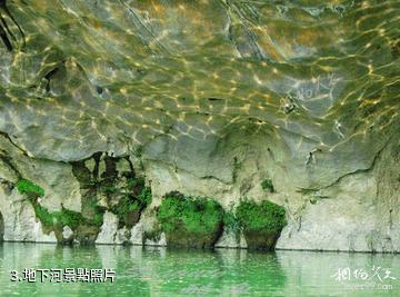 宜州古龍河漂流-地下河照片