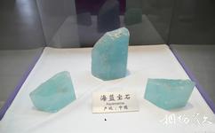 石家莊經濟學院地球科學博物館旅遊攻略之海藍寶石