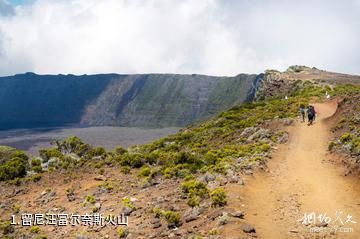 留尼汪富尔奈斯火山照片