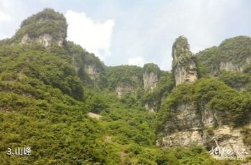 绥阳宽阔水国家级自然保护区-山峰照片
