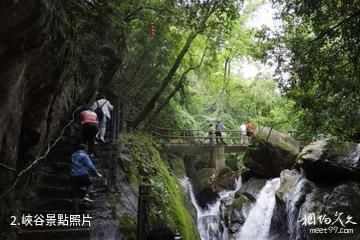 池州九華神龍谷-峽谷照片