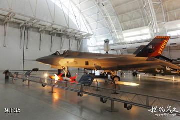 美国华盛顿国家航空航天博物馆-F35照片