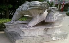 西安临潼区博物馆旅游攻略之护法雌狮