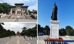 瀋陽北陵公園驢友相冊