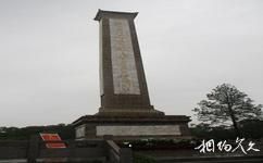 麻城革命烈士陵園旅遊攻略之黃麻起義烈士紀念碑