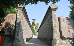 安徽五千年文博園旅遊攻略之六尺巷