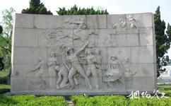鹽城新四軍紀念館旅遊攻略之浮雕