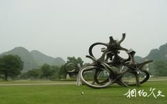 桂林愚自樂園旅遊攻略之國際雕塑公園