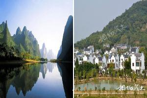 江蘇南京高淳椏溪旅遊景點大全