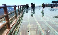 南陽方城七峰山旅遊攻略之玻璃觀景台