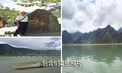 雅鲁藏布大峡谷驴友相册
