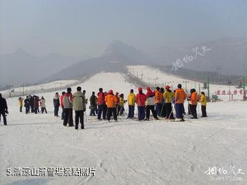 河北清涼山-清涼山滑雪場照片