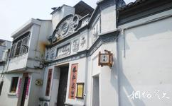 温州朔门古街旅游攻略之八大历史文化庭院