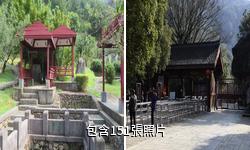 寧波北侖九峰山風景區驢友相冊