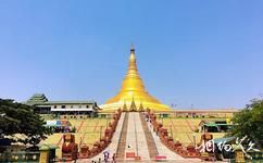 缅甸首都内比都旅游攻略