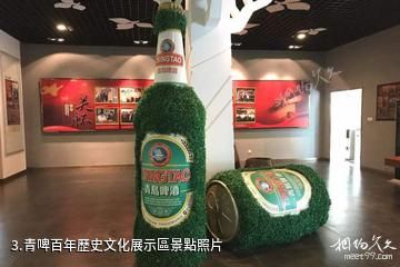 福州青島啤酒夢工廠-青啤百年歷史文化展示區照片