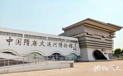 中国隋唐大运河博物馆旅游攻略之馆舍建筑