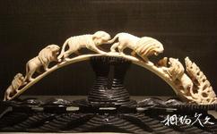 苏州博物馆旅游攻略之象牙古董