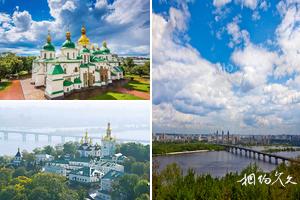 欧洲乌克兰基辅旅游景点大全