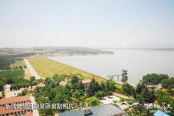 昌樂仙月湖景區照片