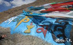 西藏帕崩崗寺旅遊攻略之六字真言石刻