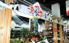 第八届中国花博会[常州]旅游攻略之吉林馆