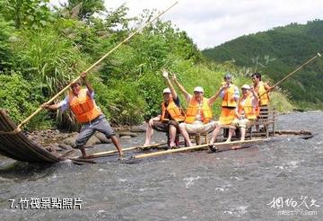 岳西天仙河風景區-竹筏照片