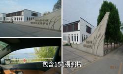 河北衡水湖國家級自然保護區驢友相冊