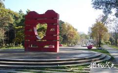 黑龙江省森林植物园旅游攻略之婚庆园
