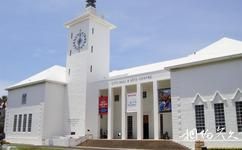 百慕大群島旅遊攻略之市政廳