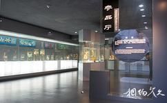 撫松中國人蔘博物館旅遊攻略之參品廳