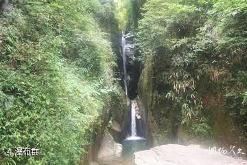 南岭国家级自然保护区-瀑布群照片