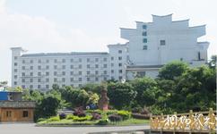 貴州貞豐雙乳峰旅遊攻略之酒店