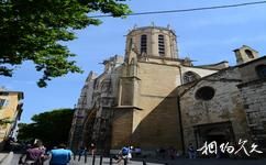 法国普罗旺斯艾克斯市旅游攻略之教堂