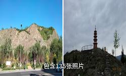 阿勒泰驼峰景区驴友相册