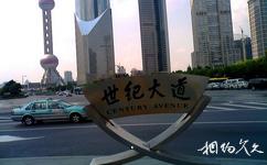 上海世紀大道旅遊攻略之世紀大道一景