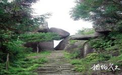 蒼南玉蒼山國家森林公園旅遊攻略之南天門