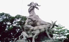广州越秀公园旅游攻略之五羊石像