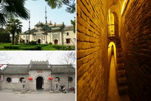 安徽亳州谯城旅游攻略-亳州市经济开发区景点排行榜