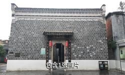 天门胡家花园驴友相册
