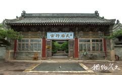 锦州市博物馆旅游攻略之天后宫