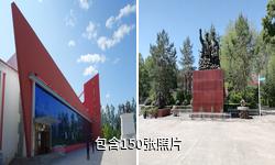 黑河知青博物馆驴友相册