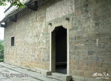 赵世炎烈士故居-故居内的建筑照片