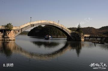 贵阳百花湖风景区-拱桥照片