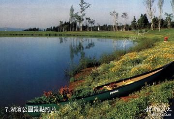 廣州九龍湖度假區-湖濱公園照片