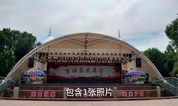 沙湾市文化广场驴友相册