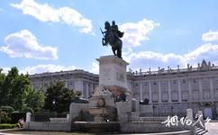 西班牙馬德里王宮旅遊攻略之東方廣場