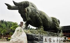 贵州亚木沟旅游攻略之中国第一玉牛