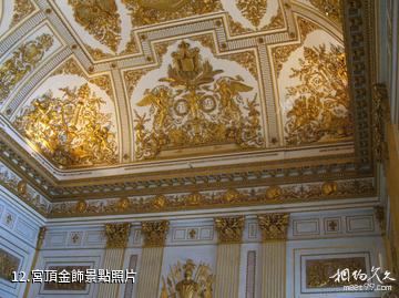 義大利卡塞塔王宮-宮頂金飾照片