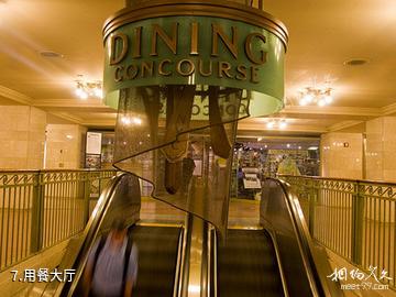 美国纽约大中央车站-用餐大厅照片